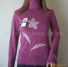 東莞樂呵呵庫存服裝貿易產品列表——優(yōu)質庫存服飾零售指南